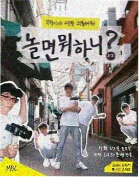 短剧今晚不打烊封面图