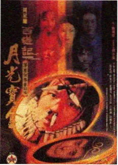 短剧幕后拍摄手记配图